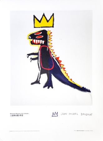 Литография Basquiat -  Pez Dispenser