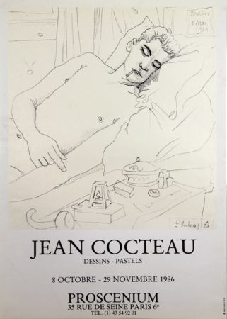 Гашение Cocteau - Phileas  Galerie Proscenium