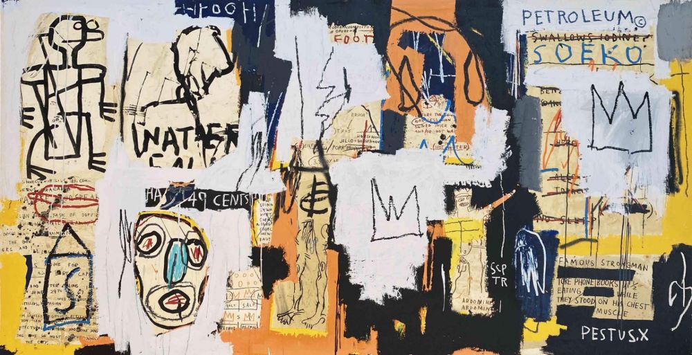 Сериграфия Basquiat - Phooey