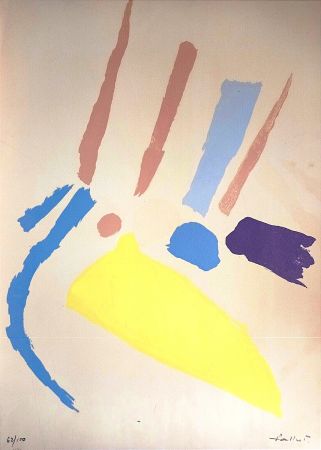 Литография Unknown - Pierre Pallut, Abstract Composition, 1972, Hand signed Lithograph