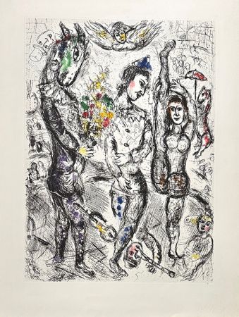Гравюра Chagall - Pierrot