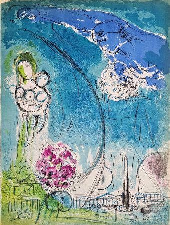 Литография Chagall - Place de la Concorde