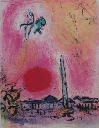 Литография Chagall - Place de la Concorde