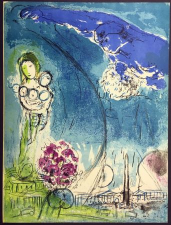 Литография Chagall - PLACE DE LA CONCORDE. Lithographie originale pour VISION DE PARIS (1953)