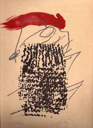 Литография Tàpies - Poligrafa XV Anys