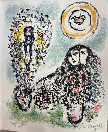 Литография Chagall - Ponerlo en palabras