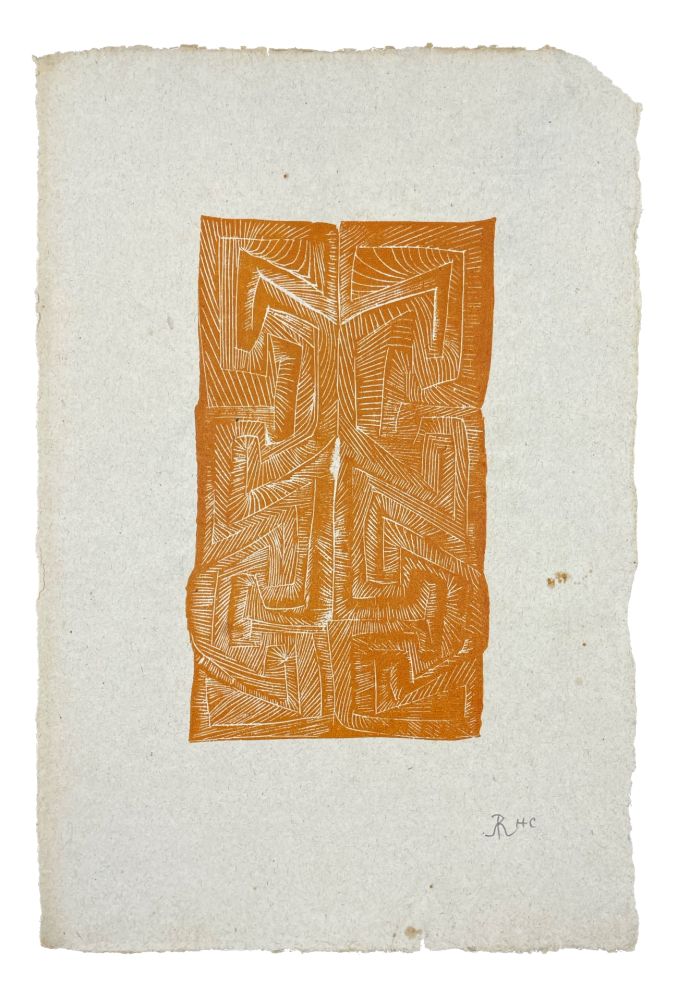 Гравюра На Дереве Müller - PORTE I (ESQUISSE XXIV)
