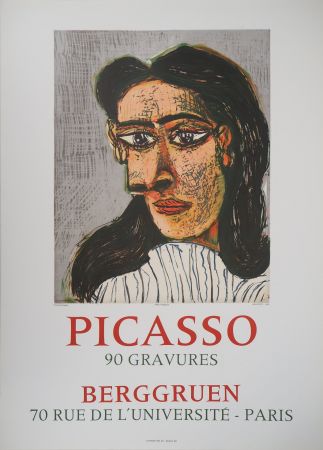 Иллюстрированная Книга Picasso - Portrait de femme, Dora Maar