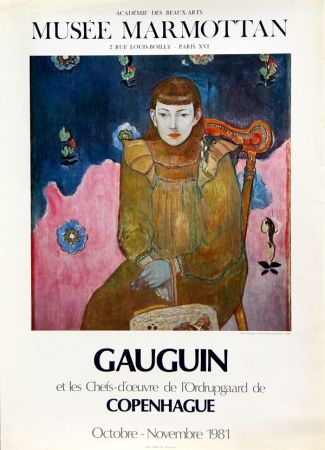 Гашение Gauguin - Portrait de Jeune Fille