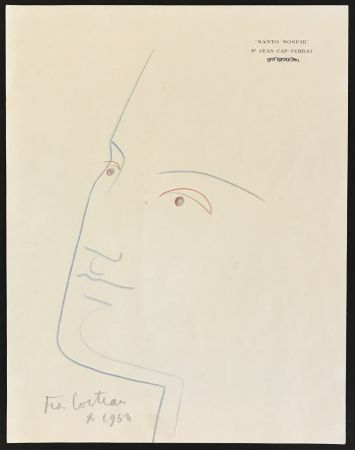 Нет Никаких Технических Cocteau - Portrait in Blue