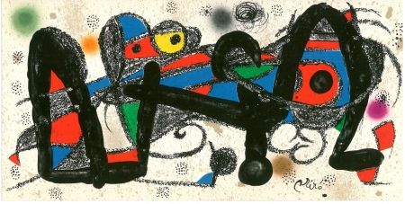 Литография Miró - Portugal