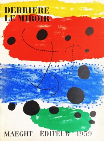 Литография Miró - Position privilégiée
