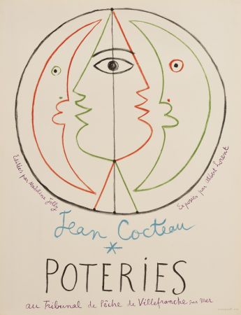 Нет Никаких Технических Cocteau -  Poteries