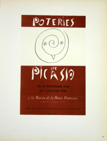 Литография Picasso (After) - Poteries 1948