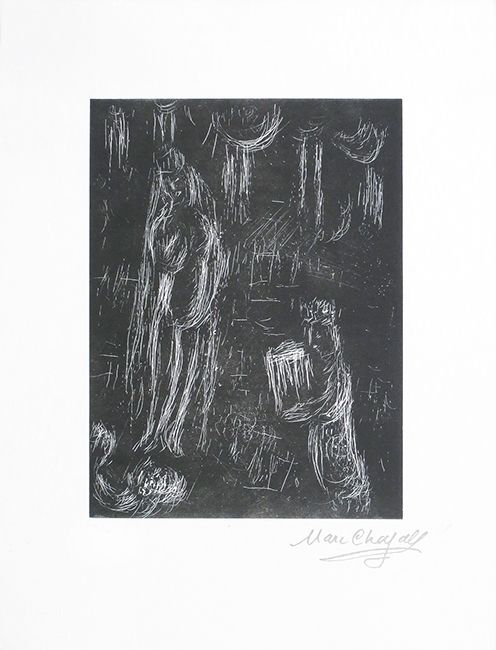 Линогравюра Chagall - Pour Vava, planche 4