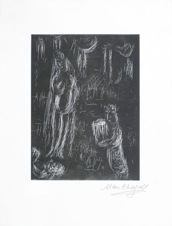 Линогравюра Chagall - Pour Vava, planche 4