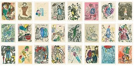 Иллюстрированная Книга Chagall - 