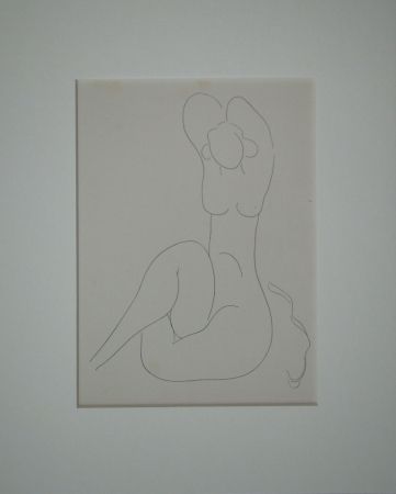 Литография Matisse - Poésies de Mallarmé