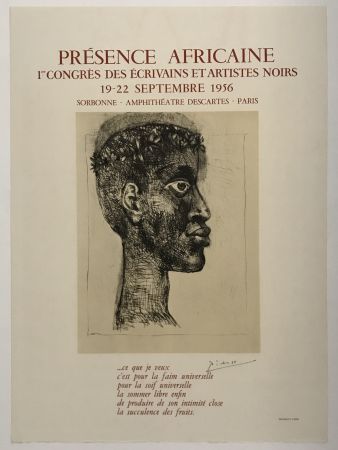 Литография Picasso - Presence Africaine