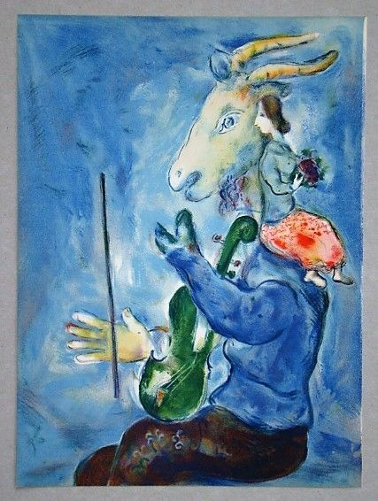 Литография Chagall - Printemps