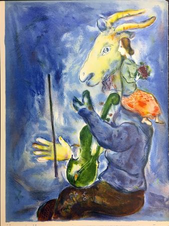 Литография Chagall - PRINTEMPS (1938)