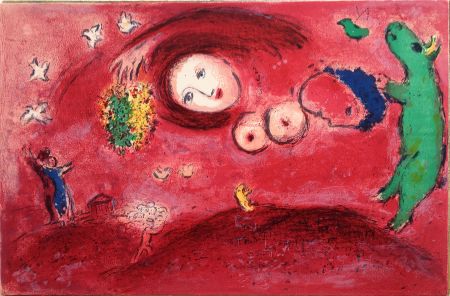 Литография Chagall - PRINTEMPS AU PRÉ (de la suite Daphnis & Chloé - 1961)
