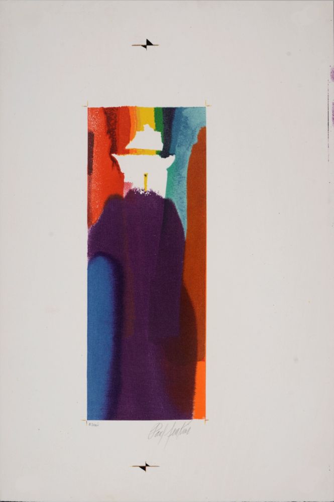 Литография Jenkins - Prisme violet impérial (#I), c. 1986 - Hand-signed!