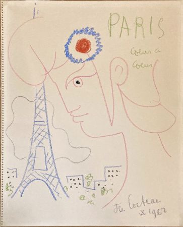 Нет Никаких Технических Cocteau - Profil de Marianne avec Tour Eiffel. Dessin