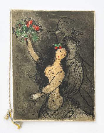 Литография Chagall - Programme Soirée Château de Versailles