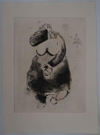 Гравюра Chagall - Promenade dans le froid (La femme moineau)