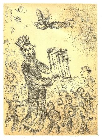 Гравюра Сухой Иглой Chagall - Psaumes de David 1 