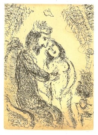 Гравюра Сухой Иглой Chagall - Psaumes de David 3