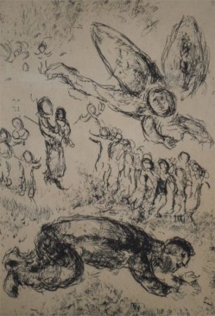 Офорт И Аквитанта Chagall - Psaumes de David, planche 13