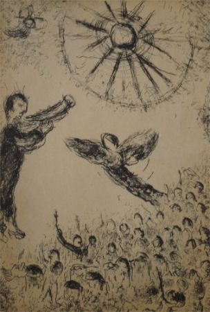 Офорт И Аквитанта Chagall - Psaumes de David, planche 15