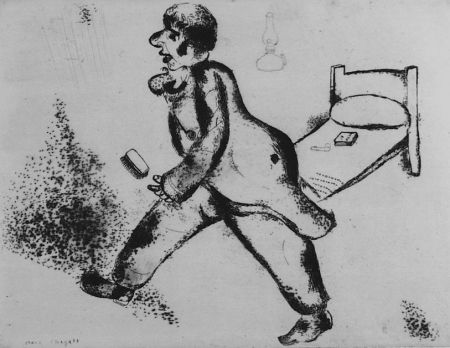 Офорт Chagall - Pétrouchka