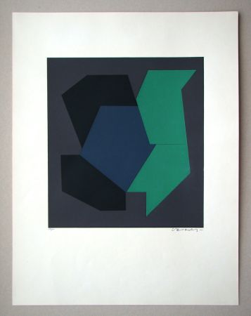 Сериграфия Vasarely - Quami