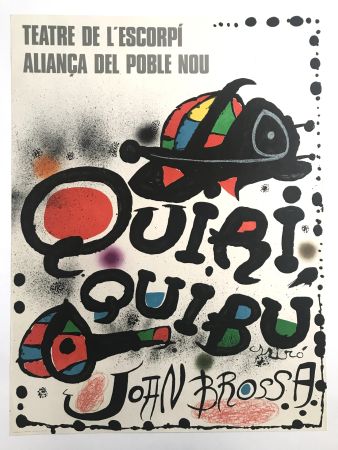 Афиша Miró - Quiriquibu