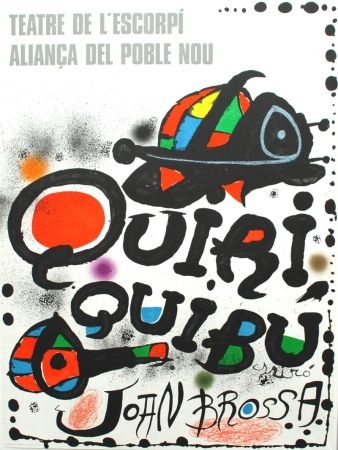 Литография Miró - Quiriquibú