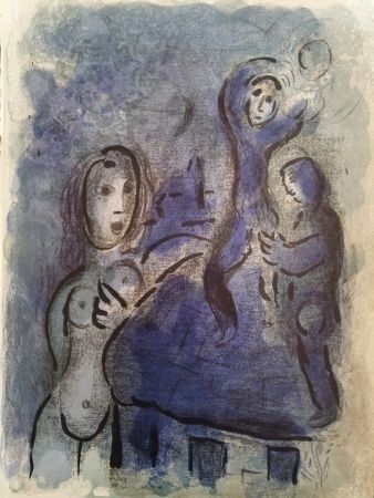 Литография Chagall - Rahah et les espions de Jéricho