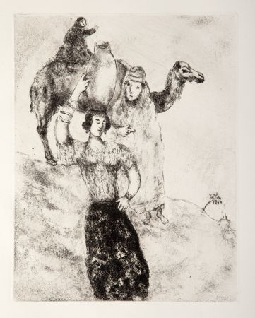 Гравюра Chagall - Rebecca at the Well