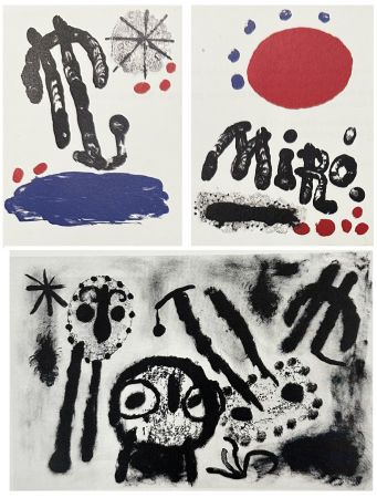 Литография Miró - Recent Paintings. New York: Pierre Matisse Gallery