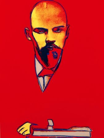 Сериграфия Warhol - Red Lenin FS II.403