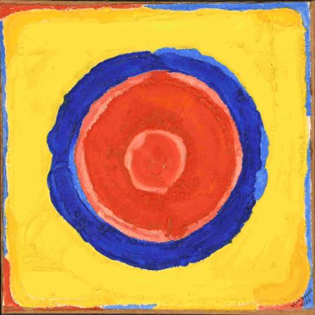 Гравюра Bogart - Red on Blue on Yellow 