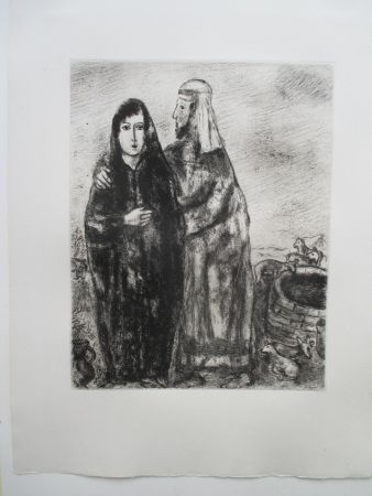 Гравюра Chagall - Rencontre de Rachel et Jacob