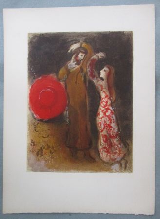 Литография Chagall - Rencontre de Ruth et de Booz, Meeting of Ruth and Boaz