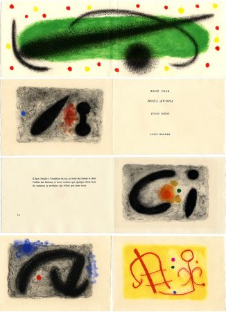 Иллюстрированная Книга Miró - René Char. NOUS AVONS. 5 gravures en couleurs (L. Broder, Paris 1959)