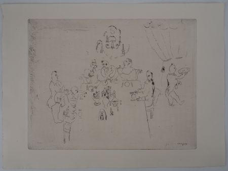 Гравюра Chagall - Repas chez Manilov