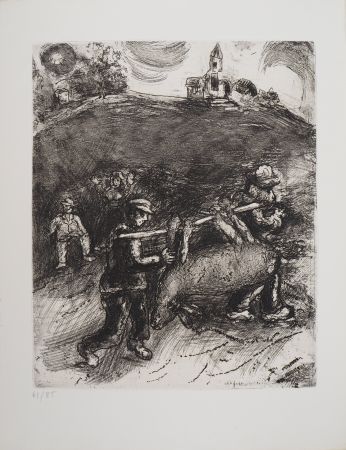 Гравюра Chagall - Retour au village (Le meunier, son fils et l'âne)