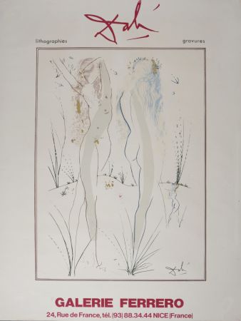 Литография Dali - Retour de la Sulamite, circa 1971