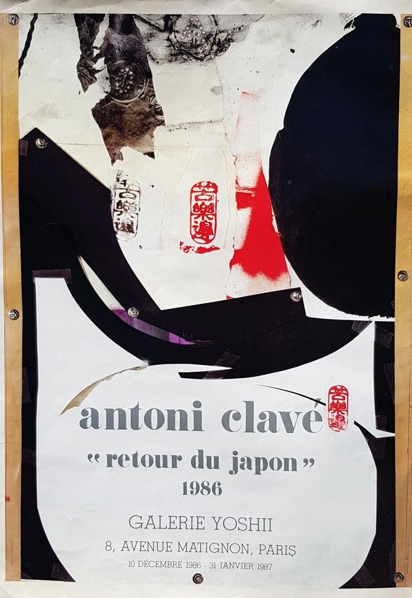 Гашение Clavé - Retour Du Japon 